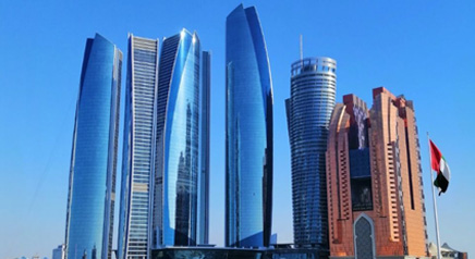 UAE Investment Guide - Economic and Trade Cooperation