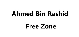 Ahmed Bin Rashid Free Zone Company Registration ABRFZ