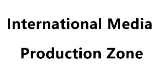 International Media Production Zone IMPZ