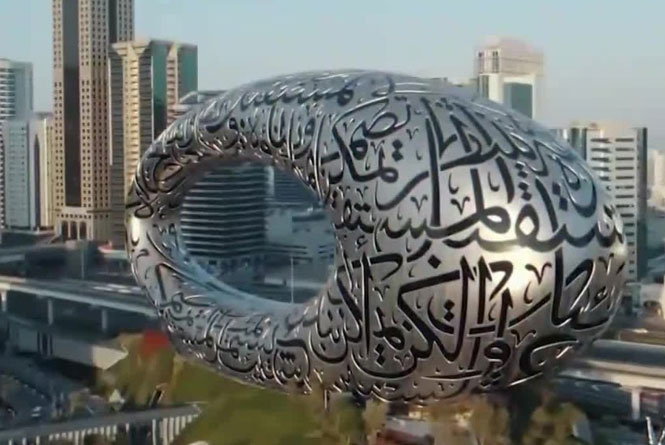 How to Register a Company in Ras Al Khaimah: Your Options Explained