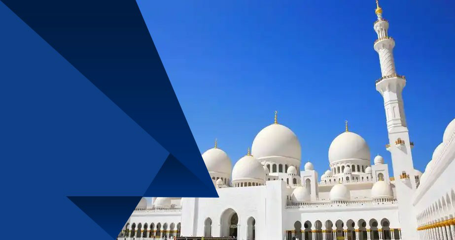 Abu Dhabi Global Financial Market (ADGM)