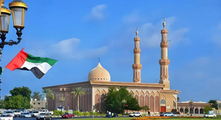 business setup in dubai free zone